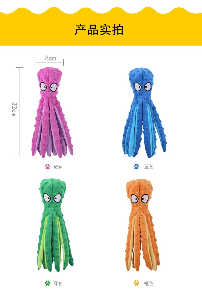 Octopus Squeaky Toy